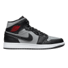 Nike Air Jordan 1 Mid Shadow Red (GS)