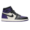 Nike Air Jordan 1 Retro High Court Purple
