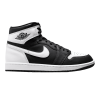Nike Air Jordan 1 Retro High OG Black White