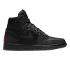 Nike Air Jordan 1 Retro High Rox Brown (W)