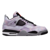 Nike Air Jordan 4 Retro Zen Master